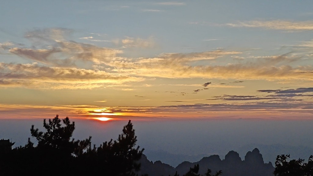 Bright-Summit-Huangshan